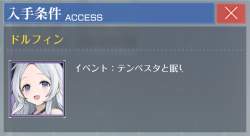 235596 B