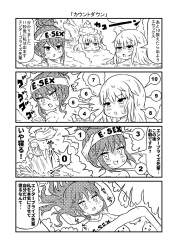 605678 B