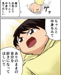 279851 B
