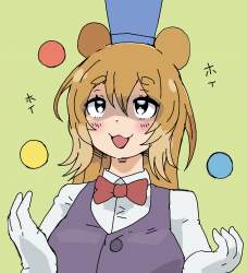 602663 B