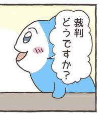59733 B