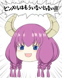 553663 B