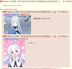 528416 B