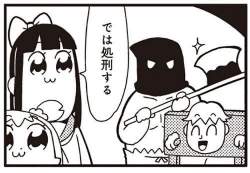 36967 B
