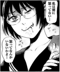 172868 B