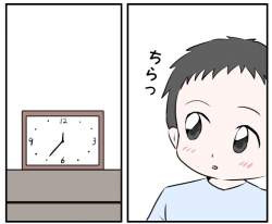 46768 B