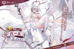 489282 B