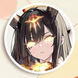 420844 B