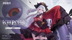 706438 B