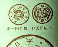 175998 B