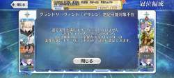 2584402 B