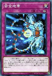 40210 B