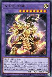 125951 B