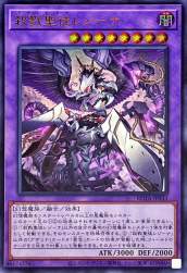 232931 B