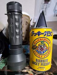 838313 B