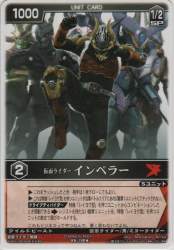 129546 B
