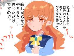 81493 B