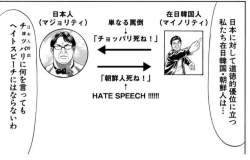 75469 B