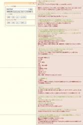 123977 B