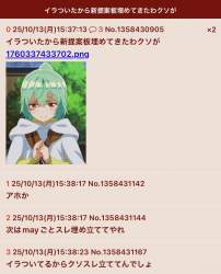 167924 B