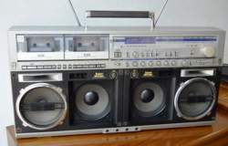 198746 B