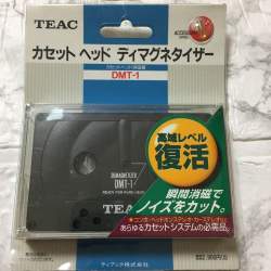 165930 B