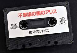 128052 B
