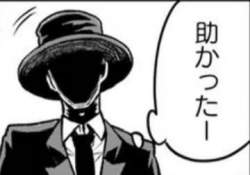 13586 B