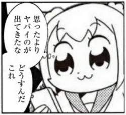 57551 B