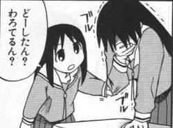 67659 B