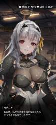 1556911 B
