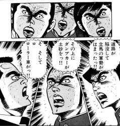 167659 B