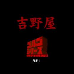 7055878 B