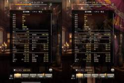 708703 B