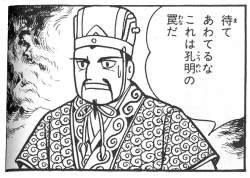 160697 B