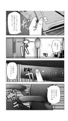 727476 B