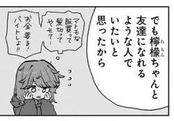 50504 B