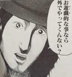 154638 B
