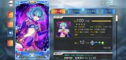 2254937 B