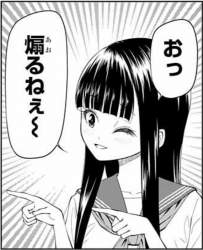 104623 B