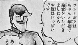 139672 B