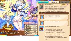 1058339 B