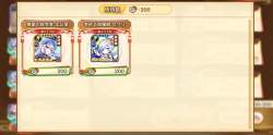 382297 B