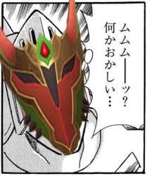103983 B