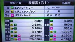 396444 B
