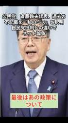 10369 B