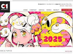 206200 B