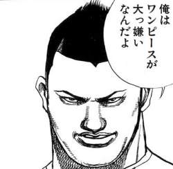 65176 B