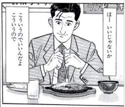 62259 B