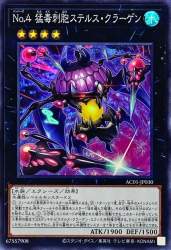 147373 B